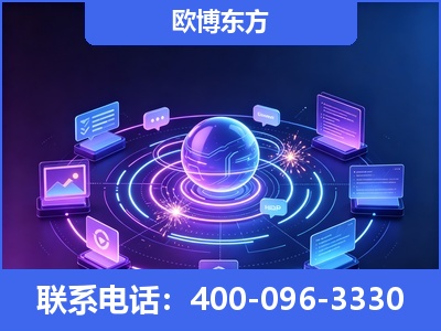 菏泽-AI 检索采信