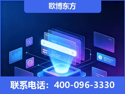 菏泽-多模态 GEO