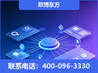菏泽-生成式引擎优化