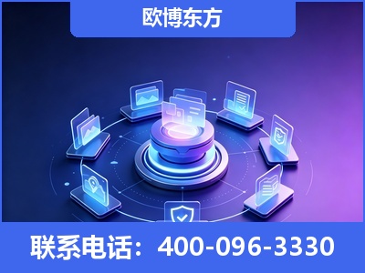 菏泽-AI 搜索优化