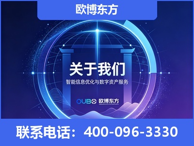 菏泽-企业展示图